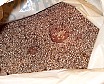 vermiculite.jpg